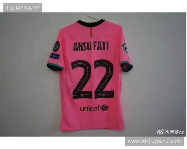 2号足球球衣正品精选 高品质与经典设计完美融合 专为球迷打造的收藏佳品 2号足球球衣正品精选 高品质与经典设计完美融合 专为球迷打造的收藏佳品